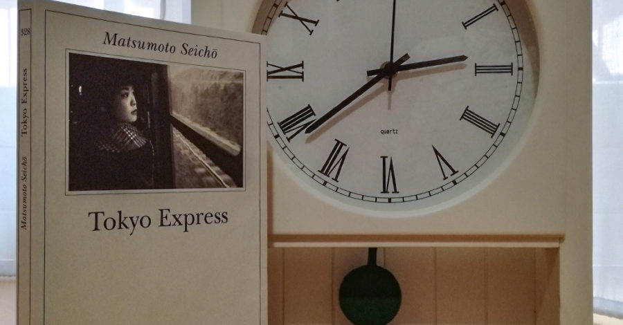 Tokyo Express - Matsumoto Seicho