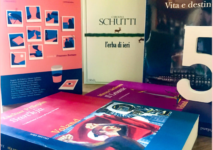 Cinque libri che vorrei leggere quest'estate