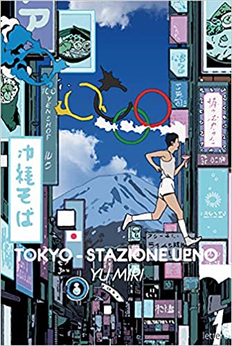 RECENSIONE: Tokyo. Stazione Ueno (Yu Miri)